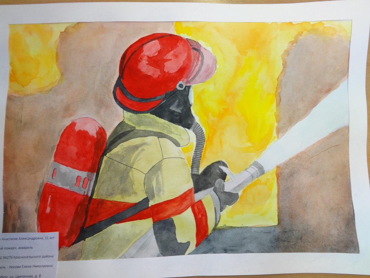 Плакат на тему пожарных. Рисунок на пожарную тему. Рисунок на тему пожарная безопасность. Рисунок на тему МЧС. Рисунок на тему пожарник.